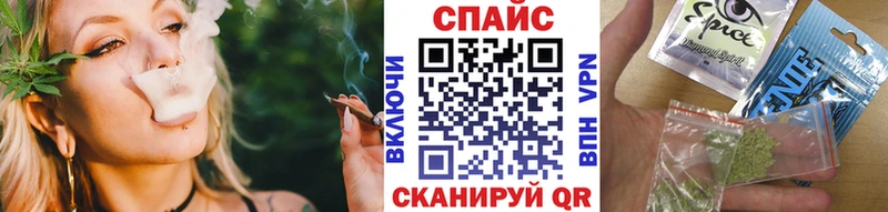 БУТИРАТ GHB  гидра зеркало  Биробиджан 
