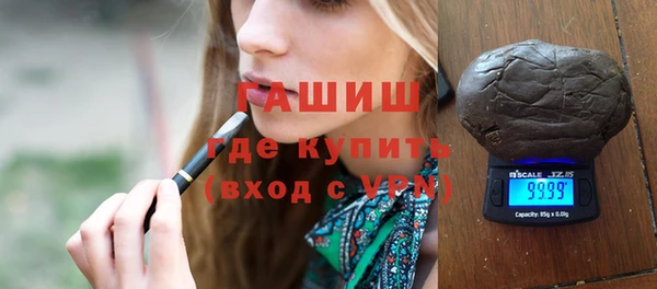 спиды Баксан