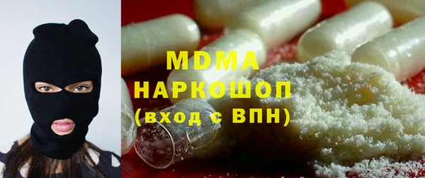 а пвп мука Балахна