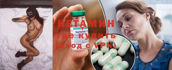 ГАЛЛЮЦИНОГЕННЫЕ ГРИБЫ Балабаново