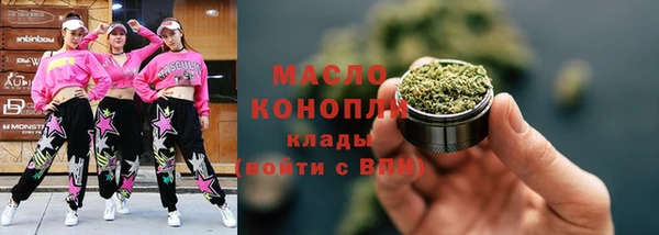 ГАЛЛЮЦИНОГЕННЫЕ ГРИБЫ Балабаново