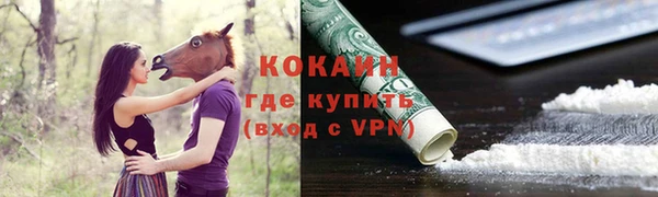 таблы Тында