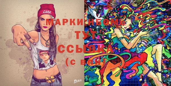 спиды Баксан