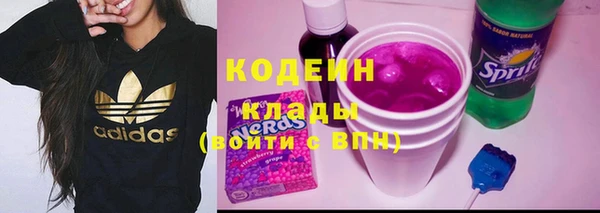 спиды Баксан