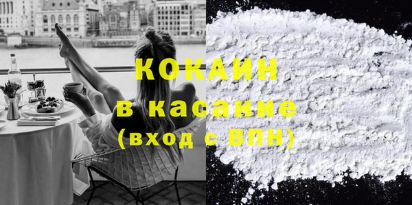 ГАЛЛЮЦИНОГЕННЫЕ ГРИБЫ Балабаново