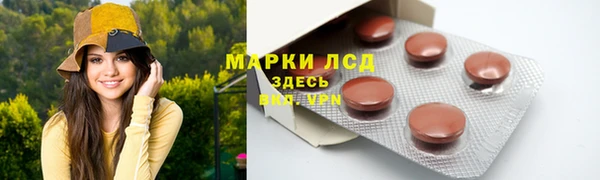 а пвп мука Балахна