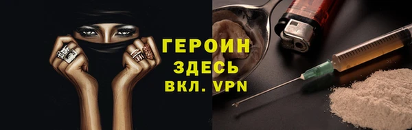 а пвп мука Балахна