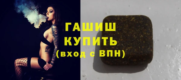 а пвп мука Балахна
