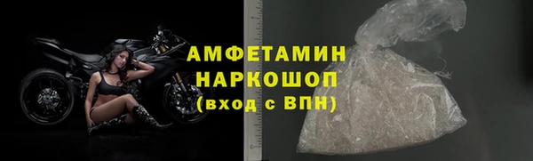 дживик Тутаев