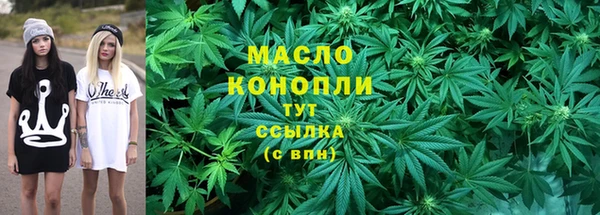 ГАЛЛЮЦИНОГЕННЫЕ ГРИБЫ Балабаново