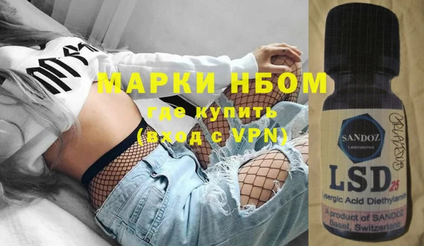 спиды Баксан
