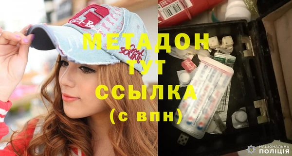 а пвп мука Балахна
