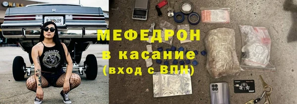 ГАЛЛЮЦИНОГЕННЫЕ ГРИБЫ Балабаново