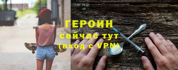 ГАЛЛЮЦИНОГЕННЫЕ ГРИБЫ Балабаново