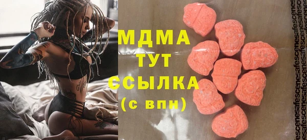 таблы Тында