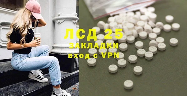 таблы Тында