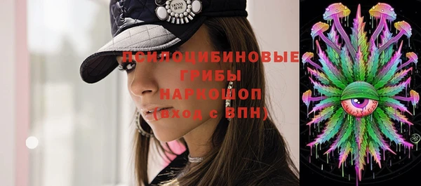 спиды Баксан