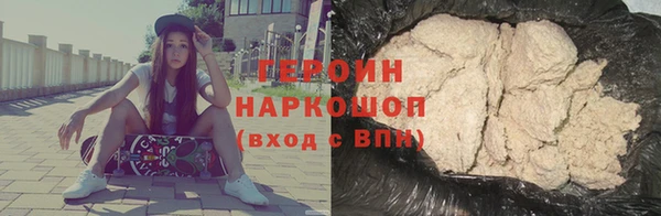 а пвп мука Балахна